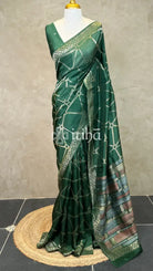 KOSA SILK BANARASI SAREE - DEEP GREEN