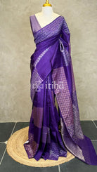 KOSA SILK BANARASI SAREE - Purple