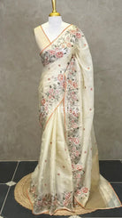 ORGANZA EMBROIDERY SAREE - BRIGHT ORANGE
