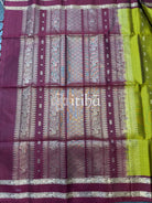 PURE SOFT SILK HANDLOOM SAREE