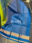 PURE SOFT SILK HANDLOOM SAREE