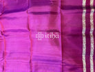 PURE SOFT SILK HANDLOOM SAREE