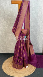 SILK ORGANZA ANTIQUE BANARASI SAREE