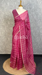 SILK ORGANZA BANARASI SAREE - DEEP ROSE PINK