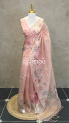 SILK ORGANZA FLORAL PRINTED EMBROIDERY SAREE