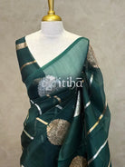 SILK ORGANZA SAREE