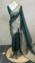 SILK ORGANZA ZARI CRUSH BANARASI SAREE