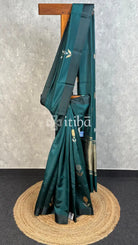 SOFT KATAN SILK SAREE