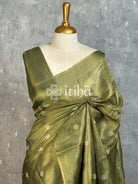 TUSSAR SILK ZARI CHECK EMBROIDERY SAREE