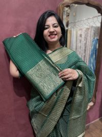 IMG_3971